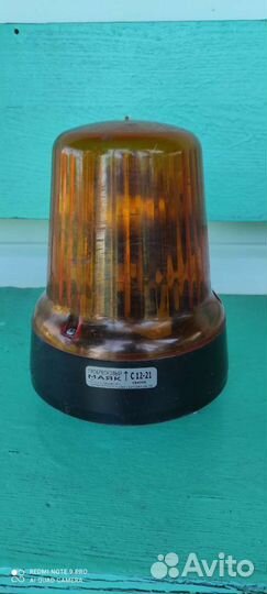 Маяк проблесковый