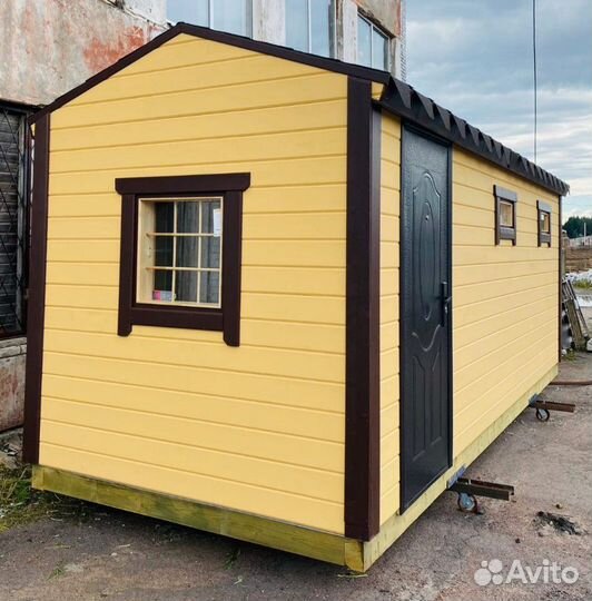 Мобильные бани