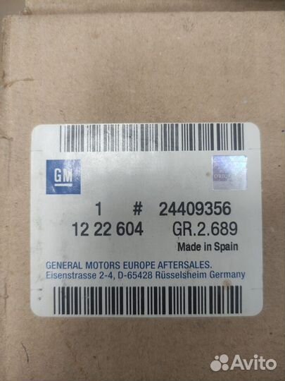 Отражатель в задний бампер правый / opel Corsa-C