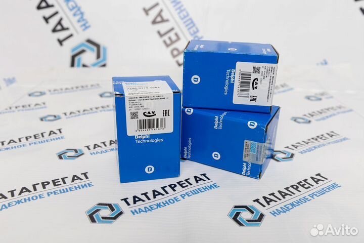 Электромагнитный клапан насос-форсунки