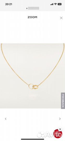 Подвеска cartier love оригинал золотая