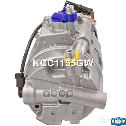 KCC1155GW krauf Компрессор кондиционера KCC1155GW