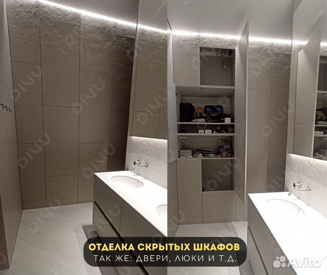 Гибкая керамика divu серия сланец для отделки