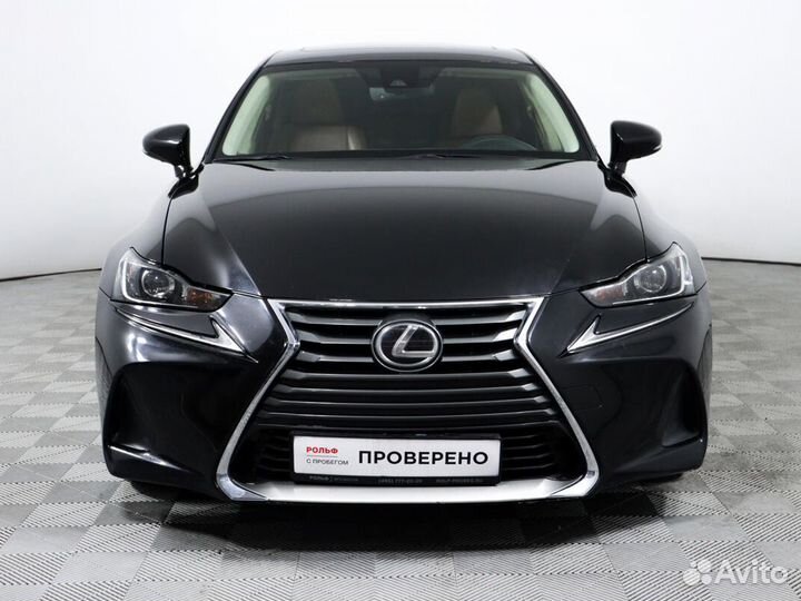 Lexus IS 2.0 AT, 2016, 132 508 км