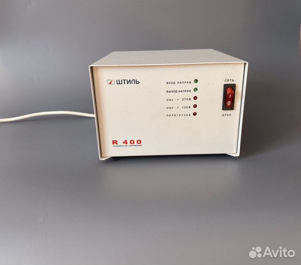 Стабилизатор напряжения рабочий штиль R400