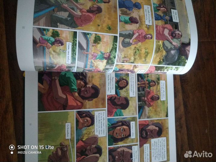 Книги для детей и подростков