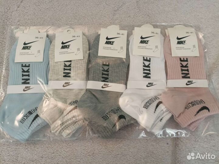 Носки женские Турция 5 пар