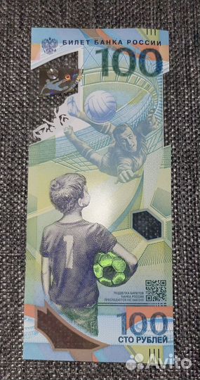 Коллекционный альбом 