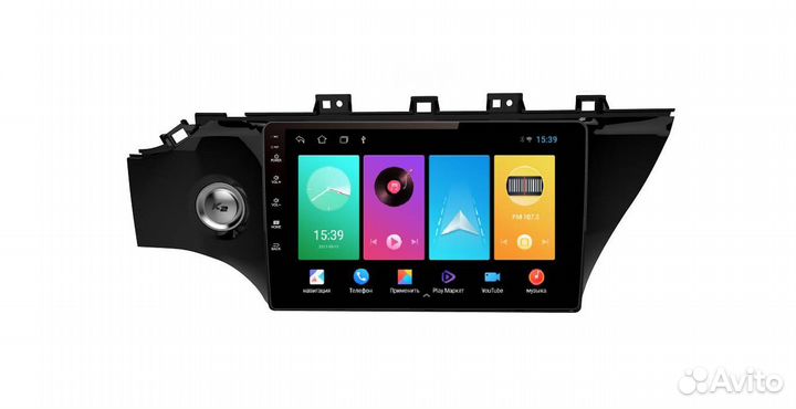 Штатная магнитола для KIA Rio 2017-2020 на Android