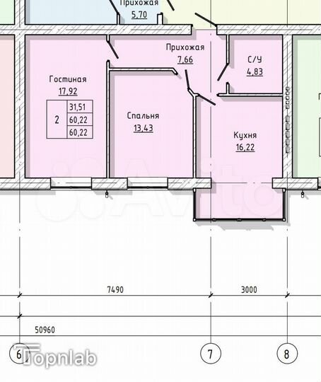 2-к. квартира, 60,2 м², 2/4 эт.