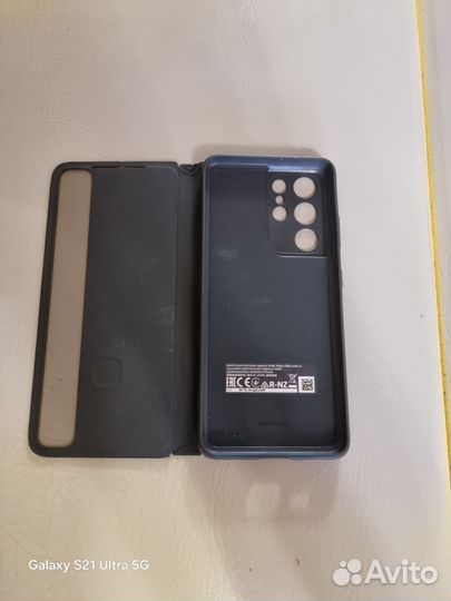 Чехол оригинал на Samsung Galaxy s21 ultra
