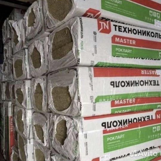 Технониколь Роклайт 100мм (2.88м2)