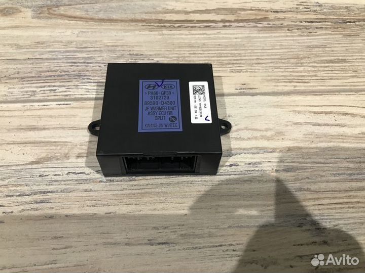 Блок подогрева сидений Kia Optima 4 JF