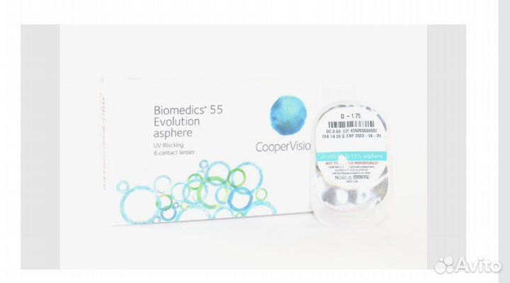 Контактные линзы coopervision biomedics -2,75