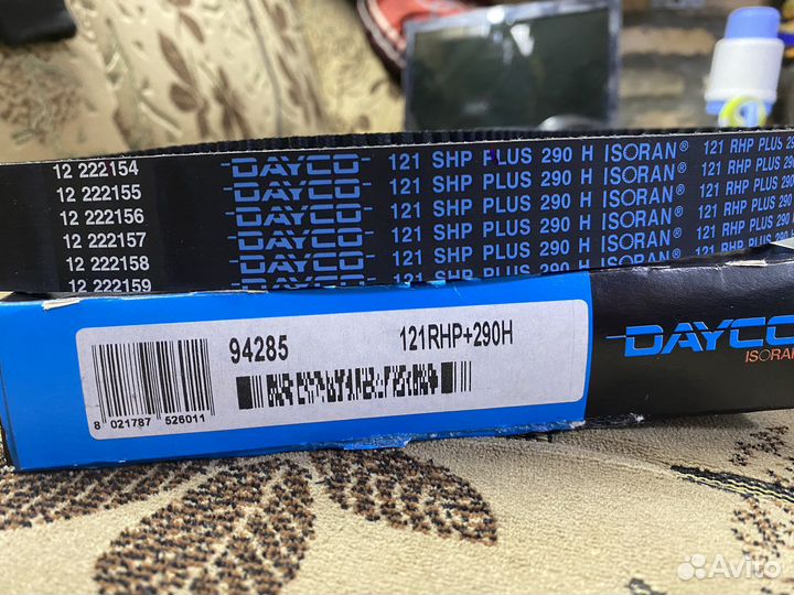 Ремень грм mitsubishi galant 4G93