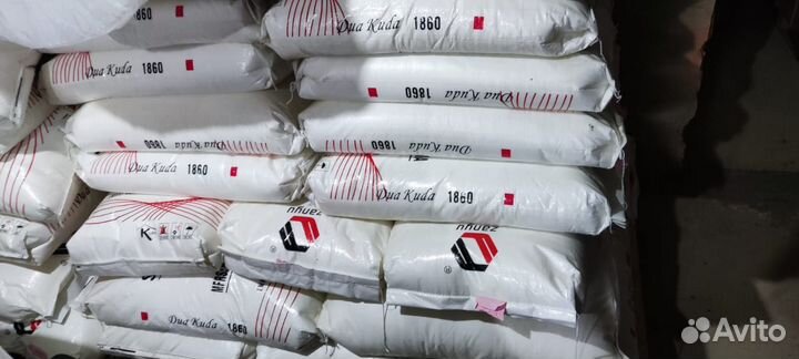 Парафин П2, Т-1,Т-2, нс (Т), нс(З). яв-1. Стеарин