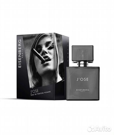 Туалетная вода/женская/мужская