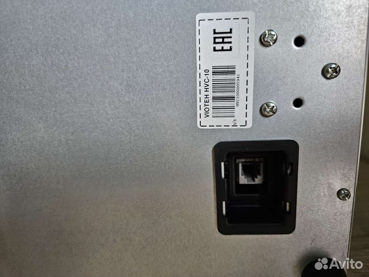 Денежный ящик vioteh hvc-10 белый