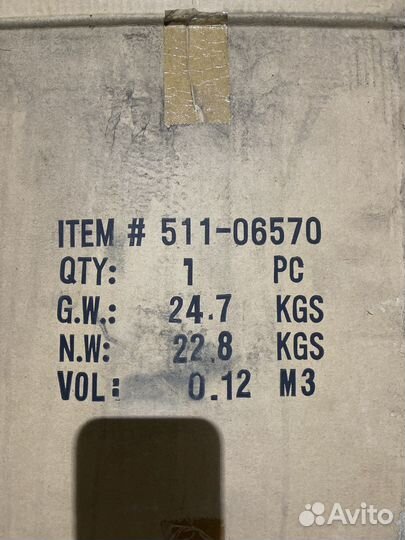 Ящик инструментальный 6 полок, красный мастак