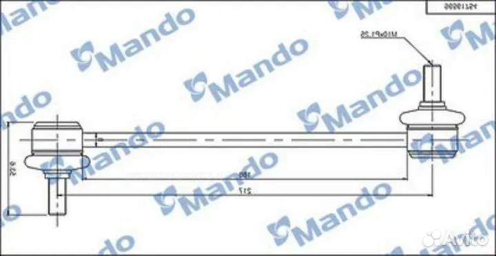 Mando SLD0003 Стойка стабилизатора зад прав/лев