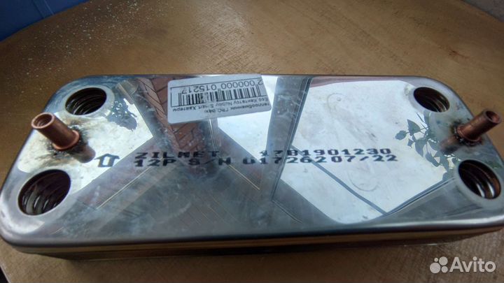 Вторичный теплообменник