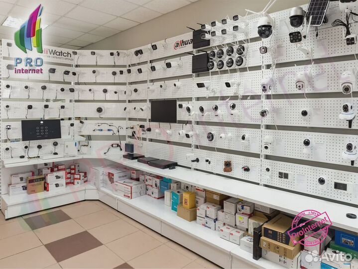 Видеонаблюдение. Комплект 30 Камер (5Mp) Улица