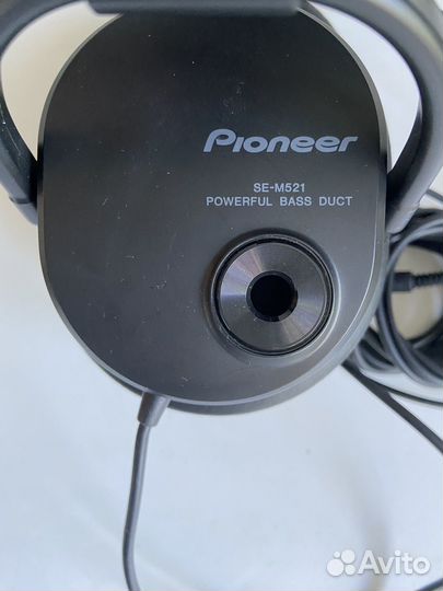 Наушники накладные Pioneer SE-M521