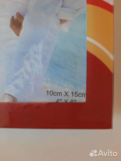 Фоторамка фолейбол