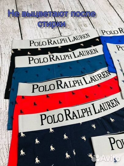 Трусы мужские боксеры Polo нижнее белье хлопок