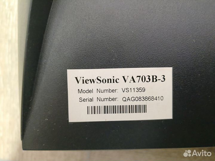 Монитор 17 дюймов ViewSonic