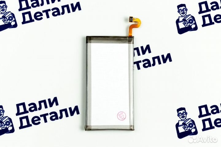 Аккумулятор для Samsung Galaxy S9 (G960F)