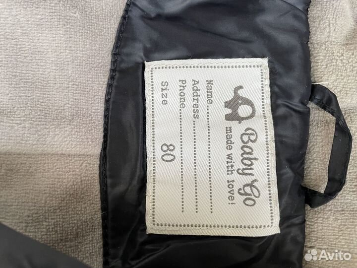 Комбинезон 80