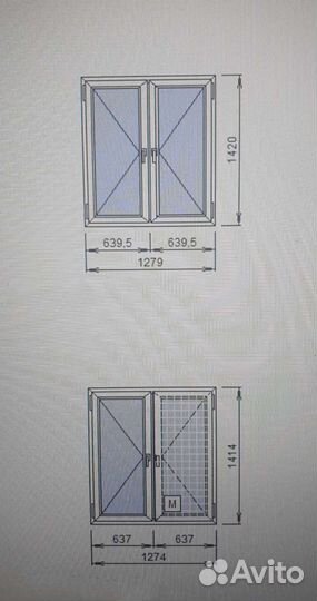 Окна пластиковые