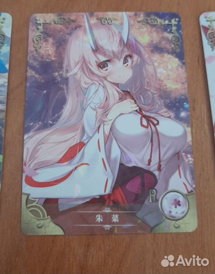 Коллекционные карты 