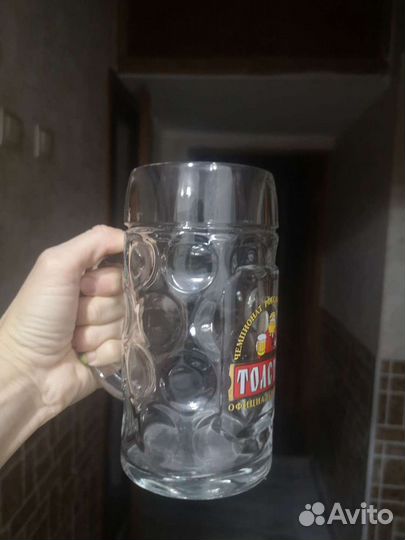 Кружка пивная новая 4 штук