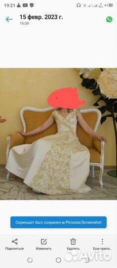 Свадебное платье