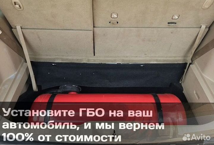 Гбо на автотранспорт