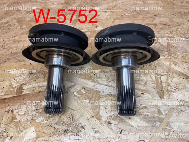Флянцы фланцы пара lK 86 M10 BMW E39 E38 E53 E60