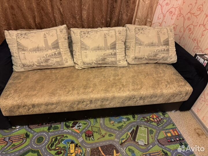 Диван раскладной