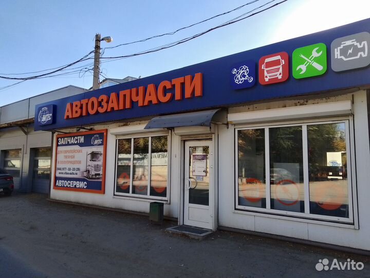 Аккумулятор Vst стандарт 6CT-60Ah, 540А обратная