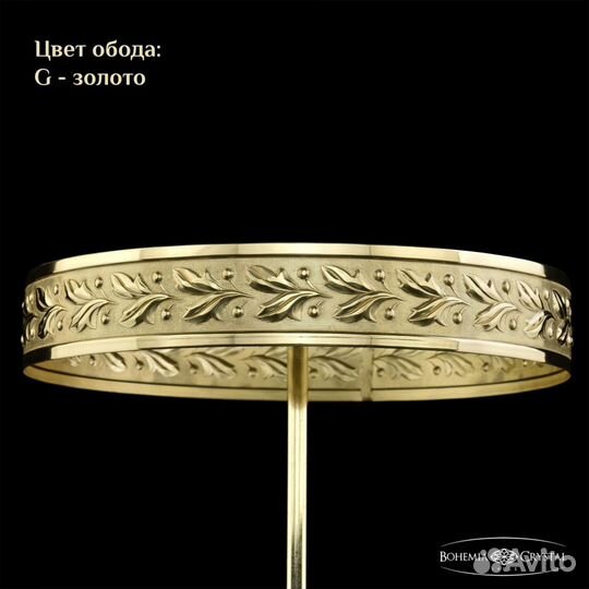 Bohemia Ivele Crystal 19091/45IV G C1 1909 люстра