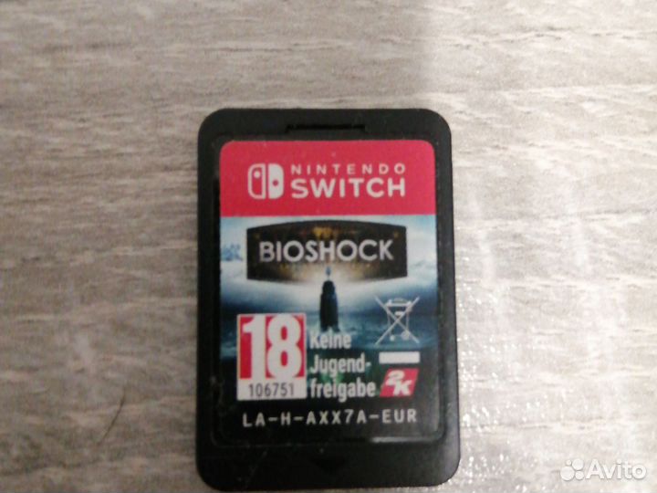 BioShock: The Collection (Nintendo Switch)