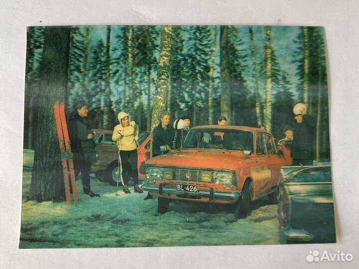 Стерео открытка автоэкспорт bl-426