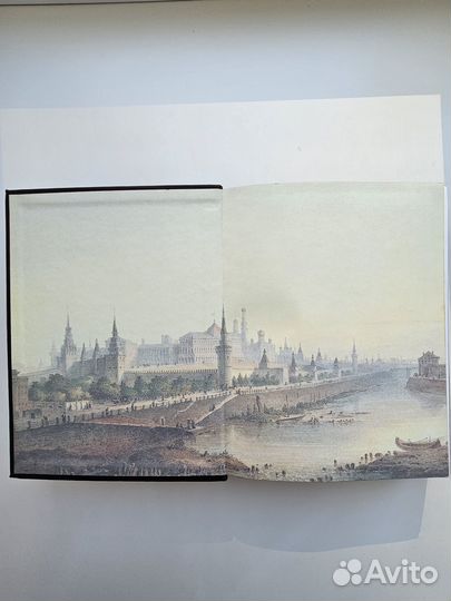 История государства Российского/ Карамзин Н.М