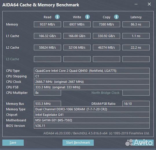 Intel core 2 Quad Q9450
