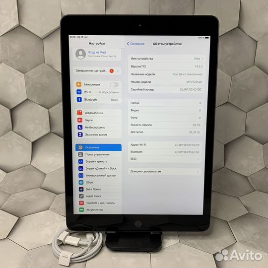 Идеальный iPad 8 32gb Wi-Fi