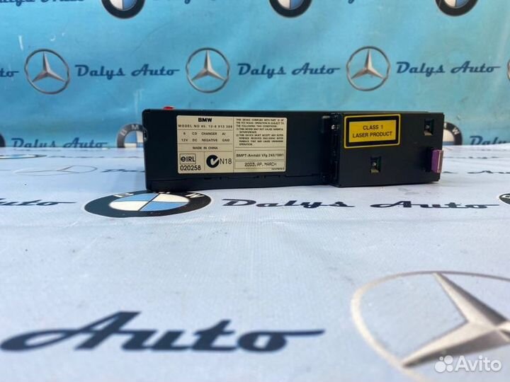 CD-Чейнджер Bmw 525I E39 LCI M54B25 2003