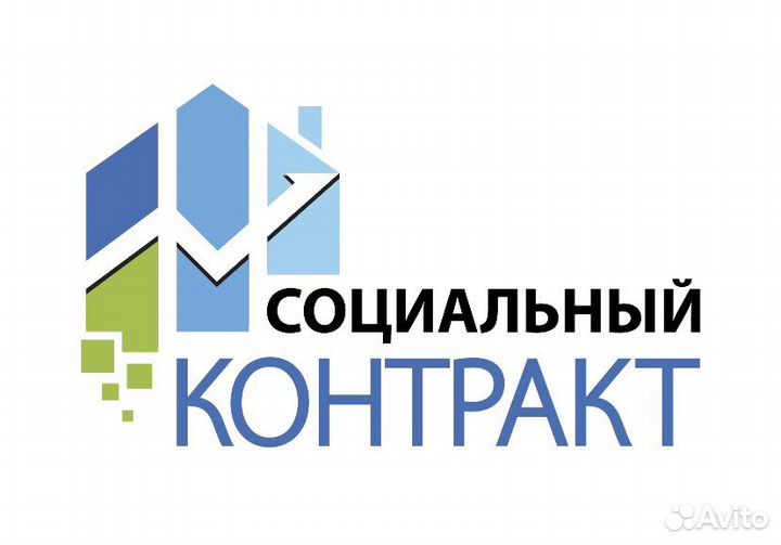 Бизнес план готовый рабочий