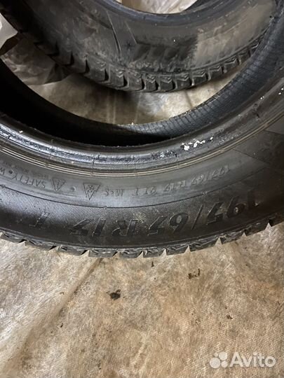 Matador MP 50 Sibir Ice 195/65 R15