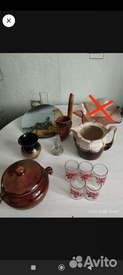 Посуда СССР всё по 30